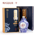 /msite/products/detail/productid/57040639/id/664598.html